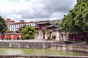 JIUNSHUI TEMPLE DE CONFUCIUS (47)